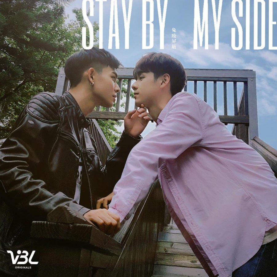 Stay by My Side | kisskh Stay by My Side | kisskh
